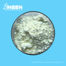 Insen Supply High Purity 98% Vitamin K2 Powder MK4